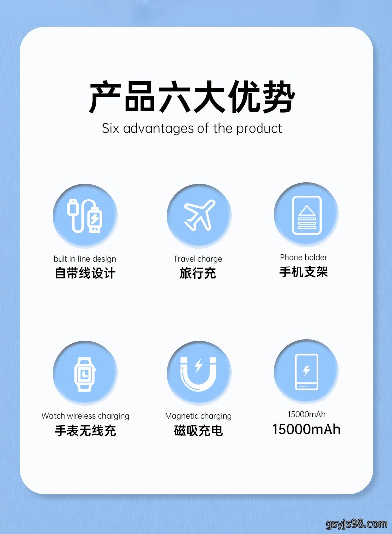详情2.jpg