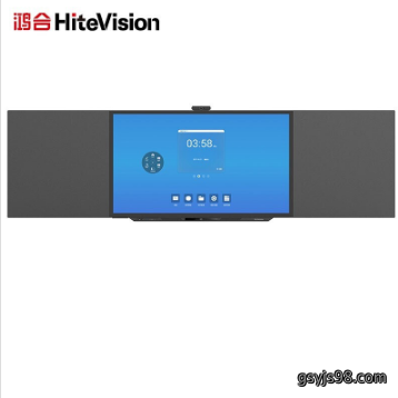 鸿合（HiteVision）HB-C81