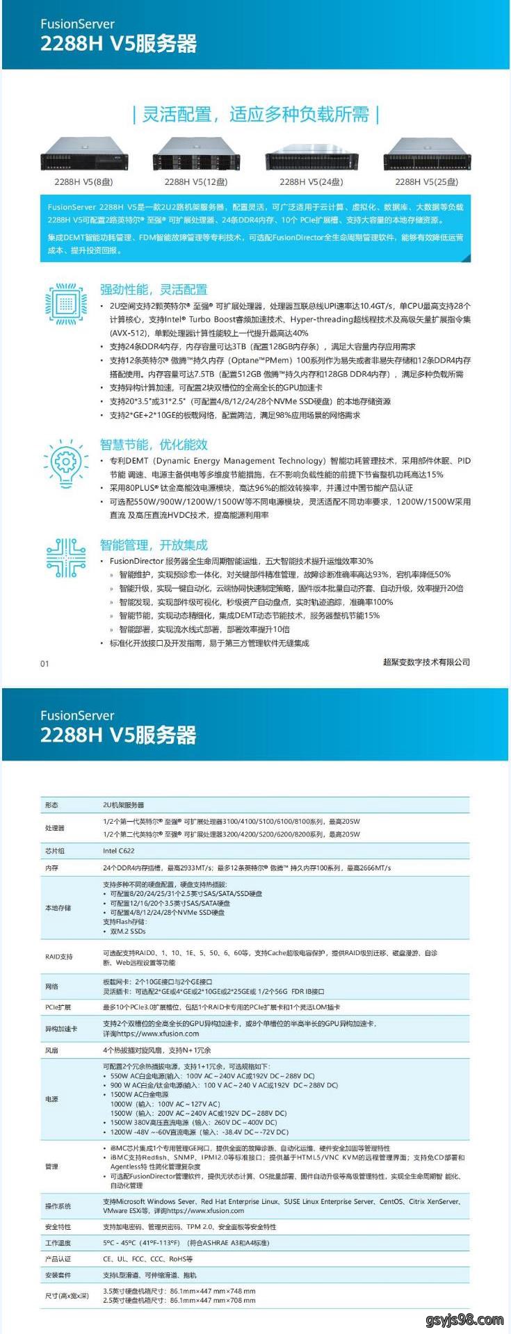 3ec161bee3a5f5d91003799f4eb210d4.jpg