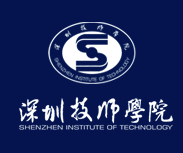 深圳技师学院