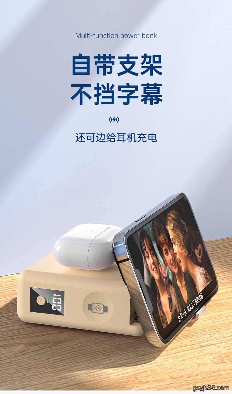 详情5.jpg