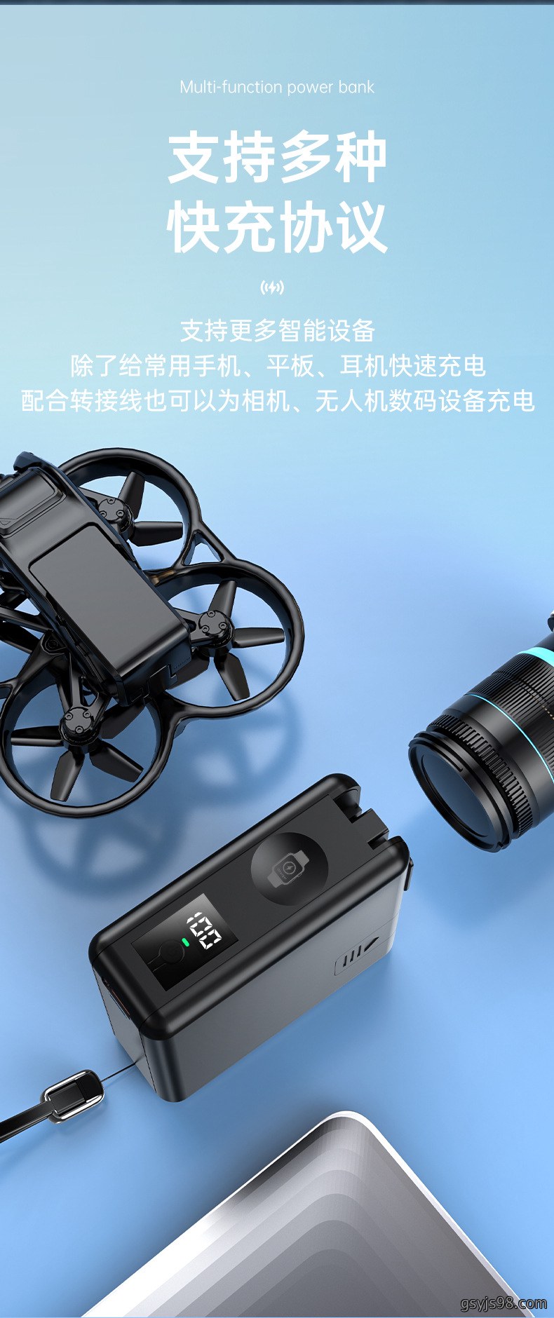 详情16.jpg